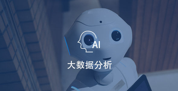 今年会·(中国集团)官方网站