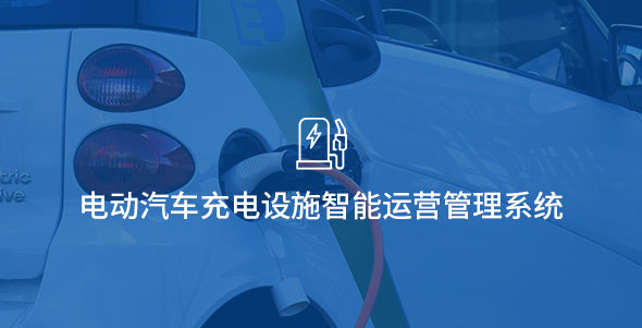 今年会·(中国集团)官方网站