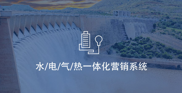 今年会·(中国集团)官方网站