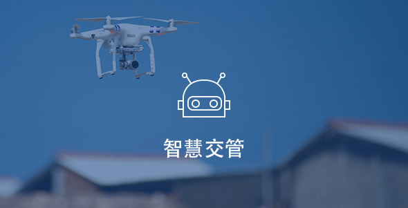 今年会·(中国集团)官方网站