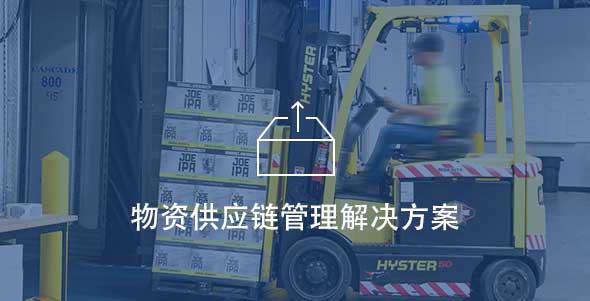 今年会·(中国集团)官方网站