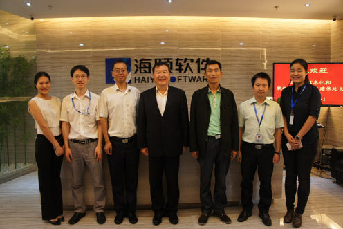 工信部向导莅临广州今年会指导两化融合事情