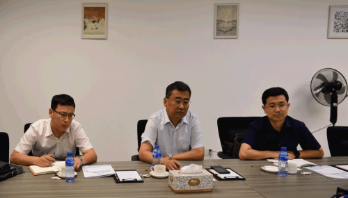 市发改委调研今年会软件